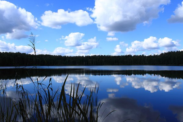 Бездонное озеро Брянская