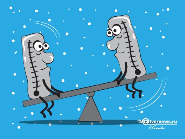 Перепады температуры в погоде карикатура ,