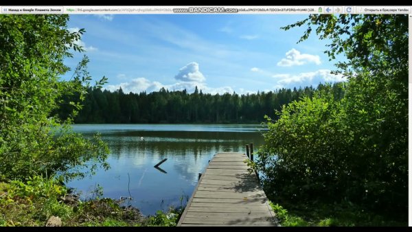 Озеро шайтан Куль