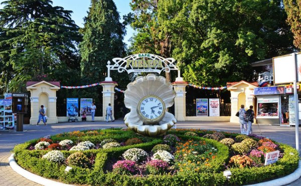 Парк Ривьера Сочи