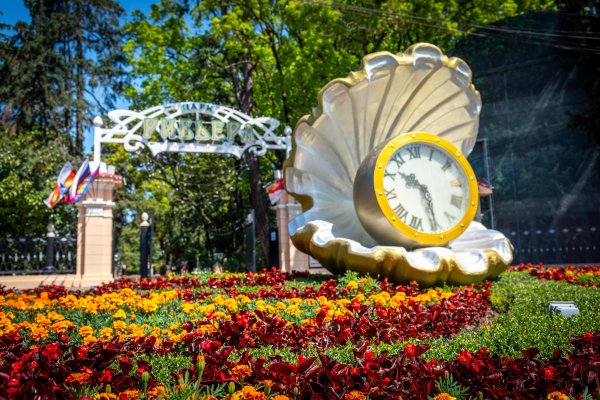 Парк Ривьера Сочи