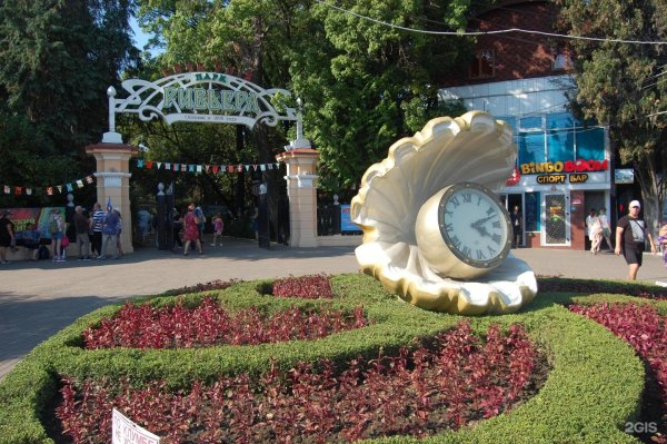 Парк Ривьера Сочи 2018