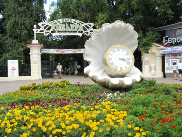 Парк Ривьера Сочи аттракционы 2022