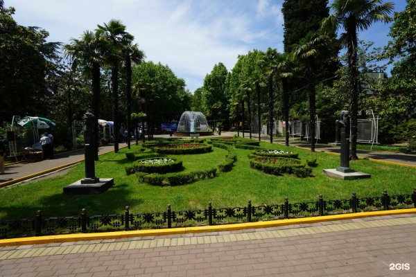 Сочи Центральный парк Ривьера