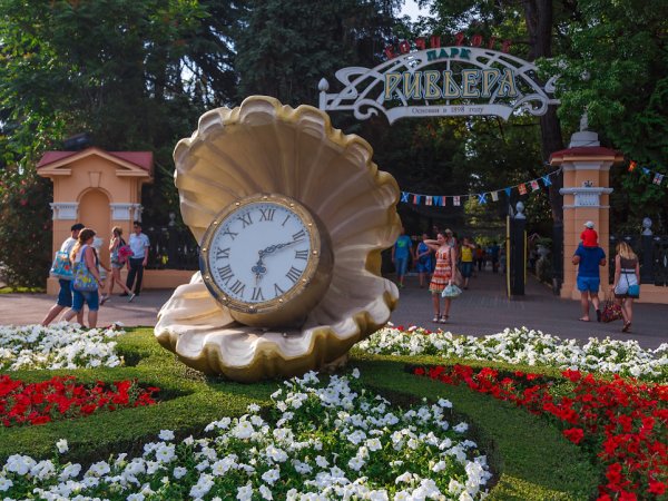 Парк Ривьера Сочи Сочи