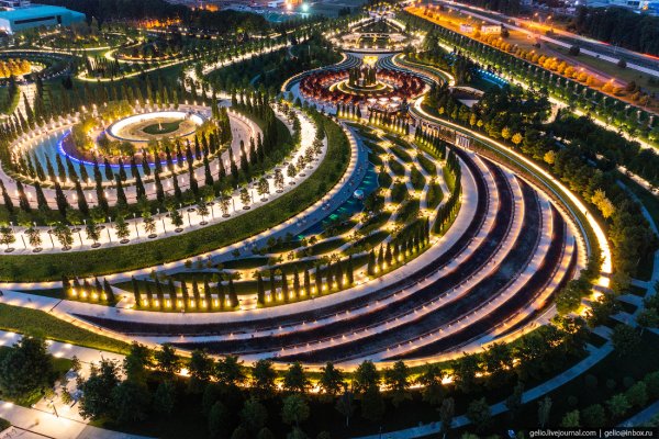 Парк Галицкого в Краснодаре с высоты