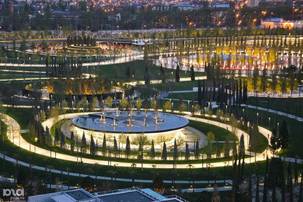 Стадион Краснодар парк Галицкого