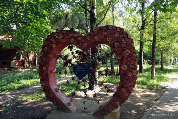 Парк Северное Тушино