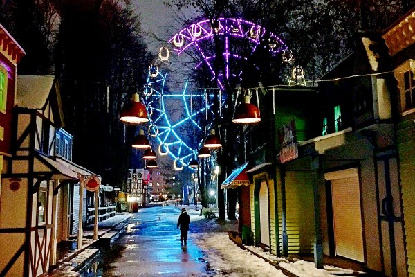 Сад Горького Пермь