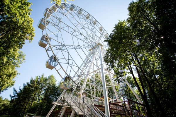 Парк Горького Пермь колесо обозрения