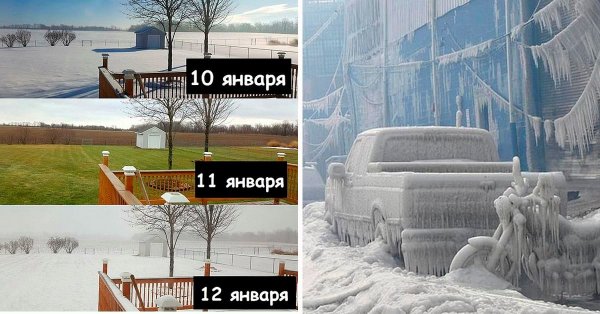 Погода сошла с ума