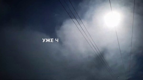 Погода сошла с ума картинки