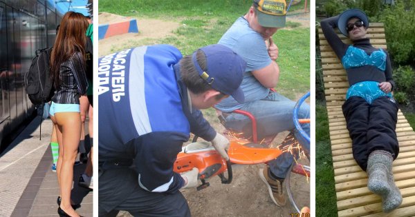 Коротко о погоде прикол жара