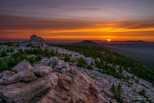 Национальный парк Зюраткуль, Южный Урал