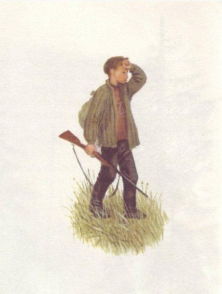 Васюткино озеро