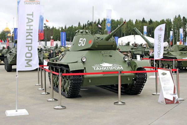 Уссурийск штаб армии выставка танков