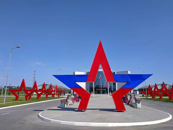 Парк Патриот Тула