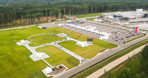 Парк Патриот Москва