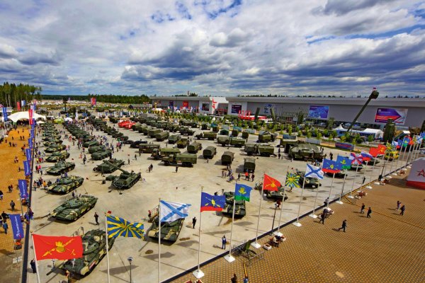 Парк Патриот армия 2022