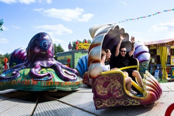 Карусель вальс парк сказка
