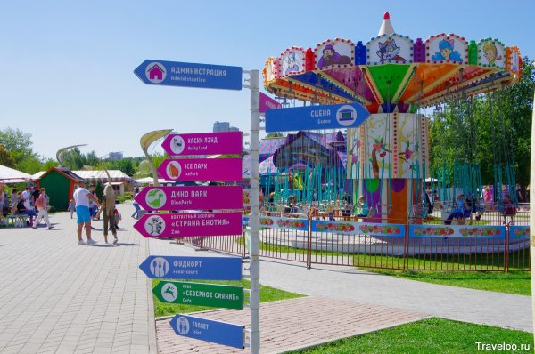 Парк сказка в Крылатском официальный сайт