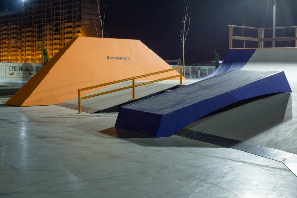 XSA скейт парк