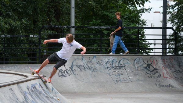 Парк Раздолье скейт парк