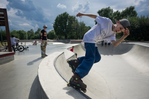 Скейт парк Котловка