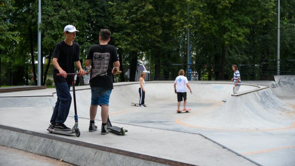 Парк 50-летия октября скейтпарк