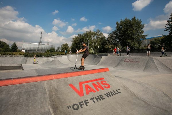 Скейт парк Ванс в парке Горького