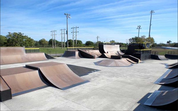 Скейт парк в Кисловодске