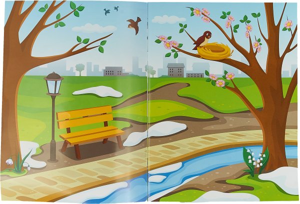 Пейзажи по временам года для дошкольников