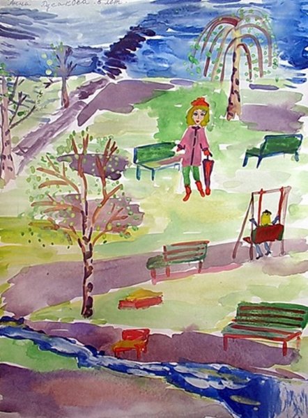 Иллюстрация Весна в парке