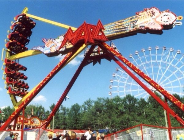 Парк аттракционов Даманский Марс