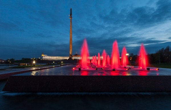 Поклонная гора в Москве