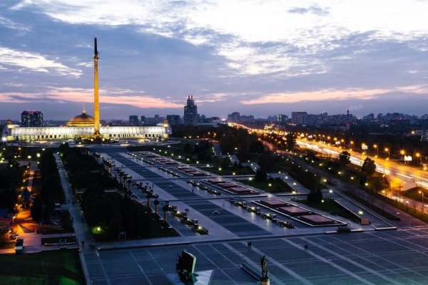 Парк Победы на Поклонной горе