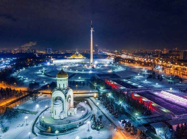 Парк Победы Москва Поклонная гора