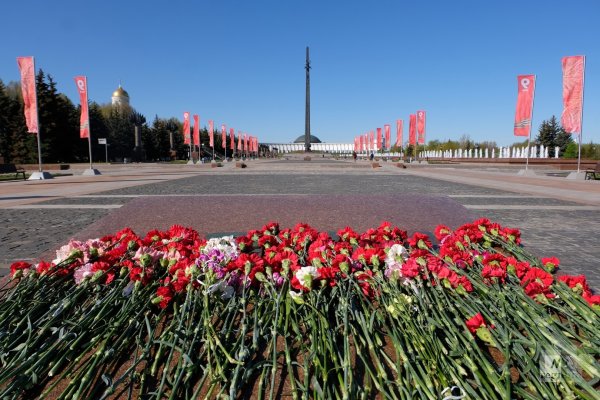 Поклонной горе в Москве