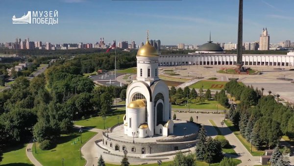 Монумент Победы на Поклонной горе, Москва