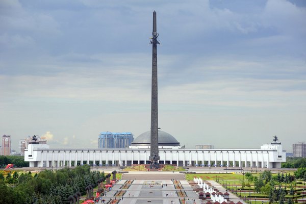Мемориальный комплекс Поклонная гора