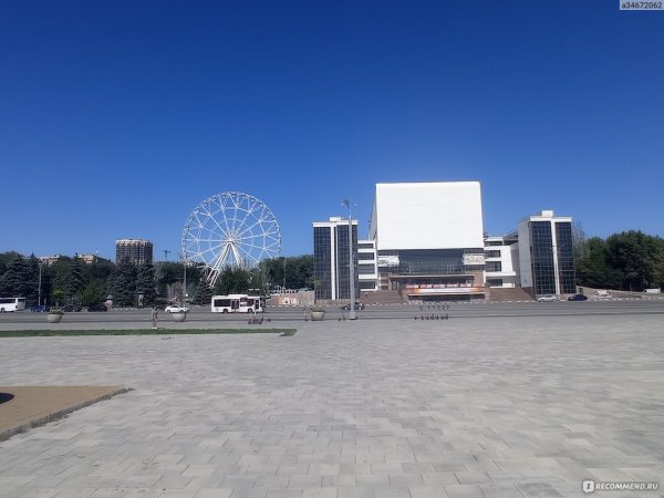 Парк Октябрьской революции Ростов на Дону