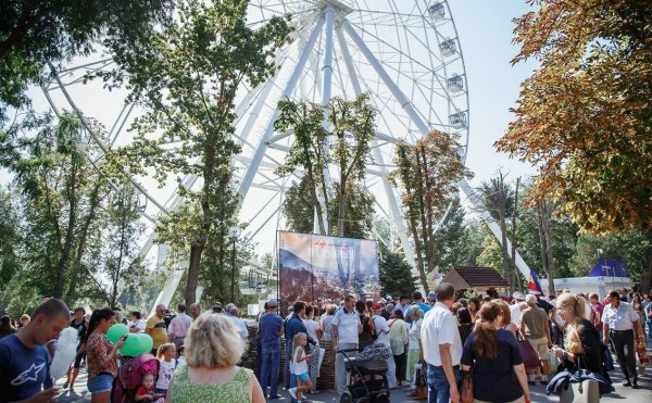 Парк революции Ростов