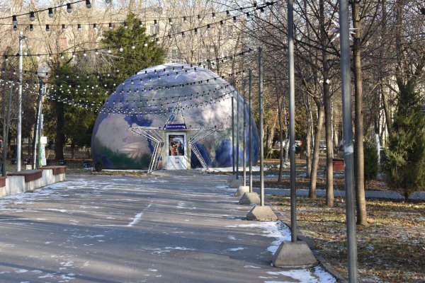 Планетарий в парке революции Ростов-на-Дону