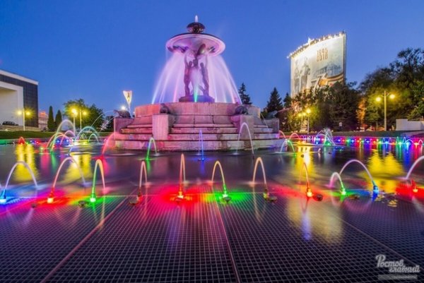 Парк революции Ростов