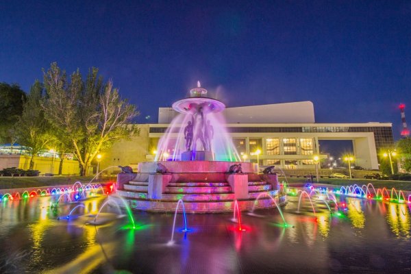 Парк революции Ростов на Дону