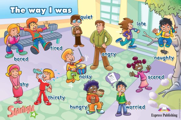 Дети на уроке английского