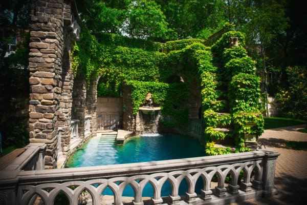 Культурный центр старый парк в Кабардинке