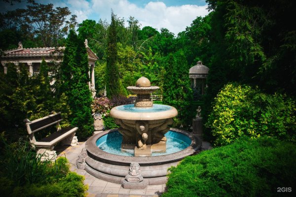 Культурный центр старый парк в Кабардинке