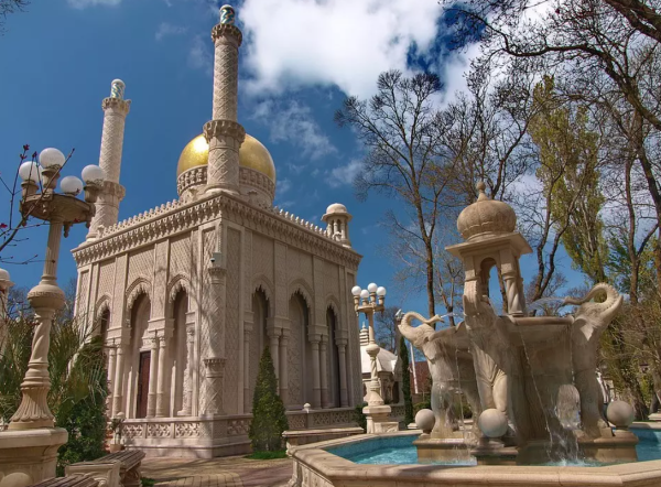 Старый паркк Кабардинка