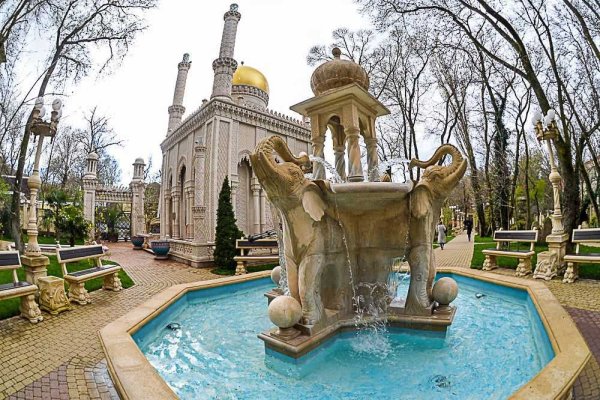 Геленджик старый парк в Кабардинке